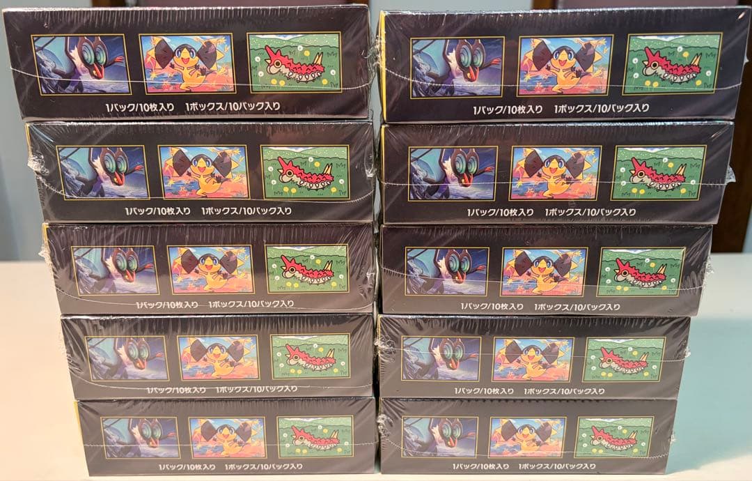 【シュリンク付き】ハイクラスMEGA ドリームex 10box