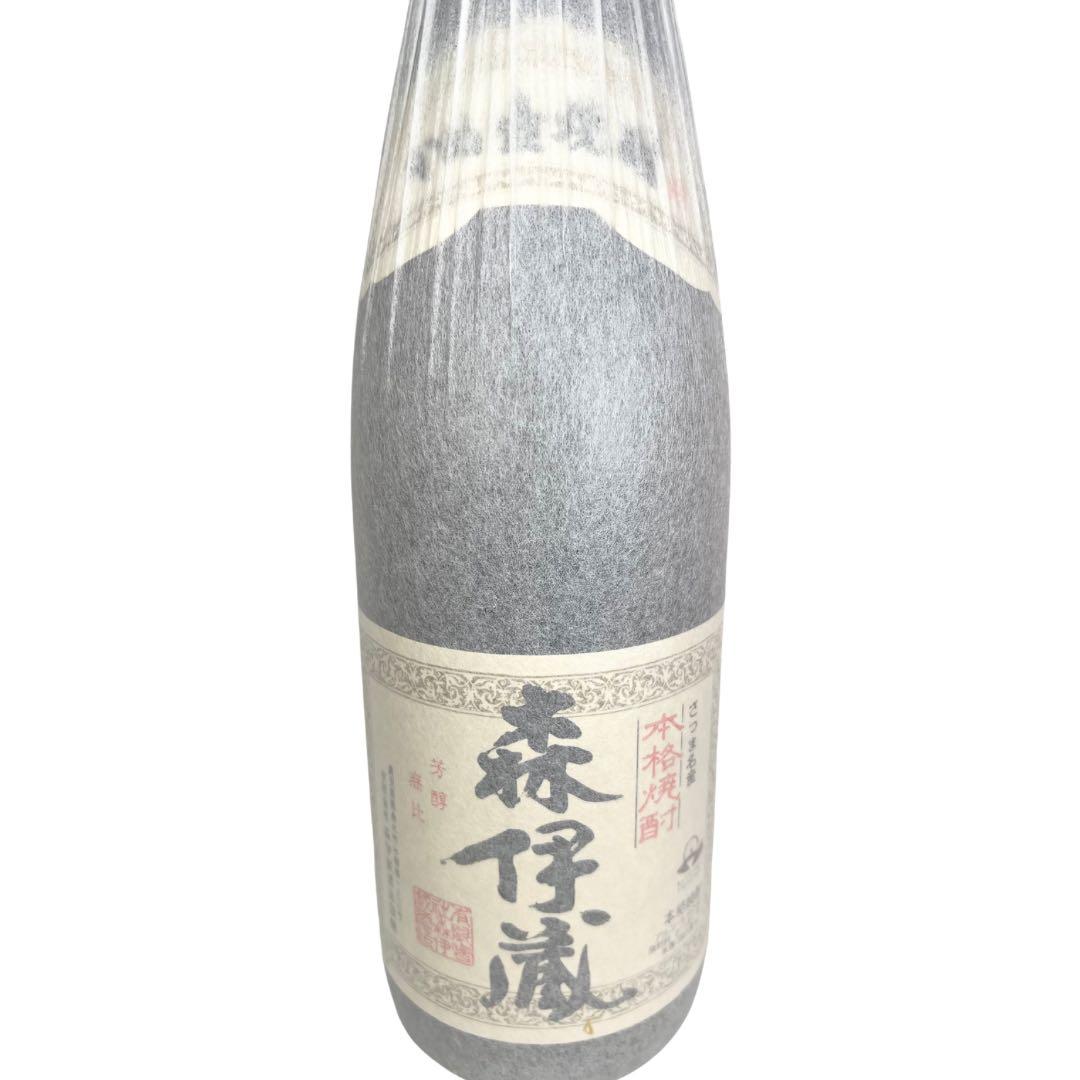 【未開封】森伊蔵 焼酎 1800ml 特別ラッピング