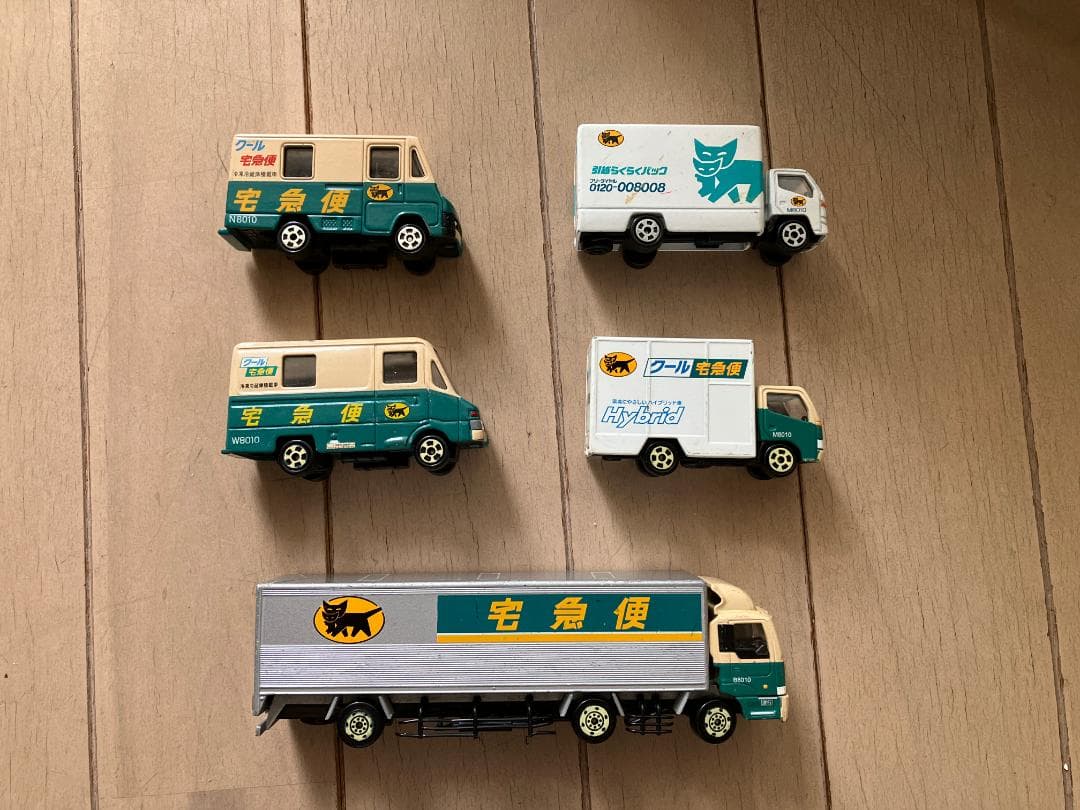 684_ヤマト運輸 トミカサイズミニカー ５台セット ディスプレイケース付