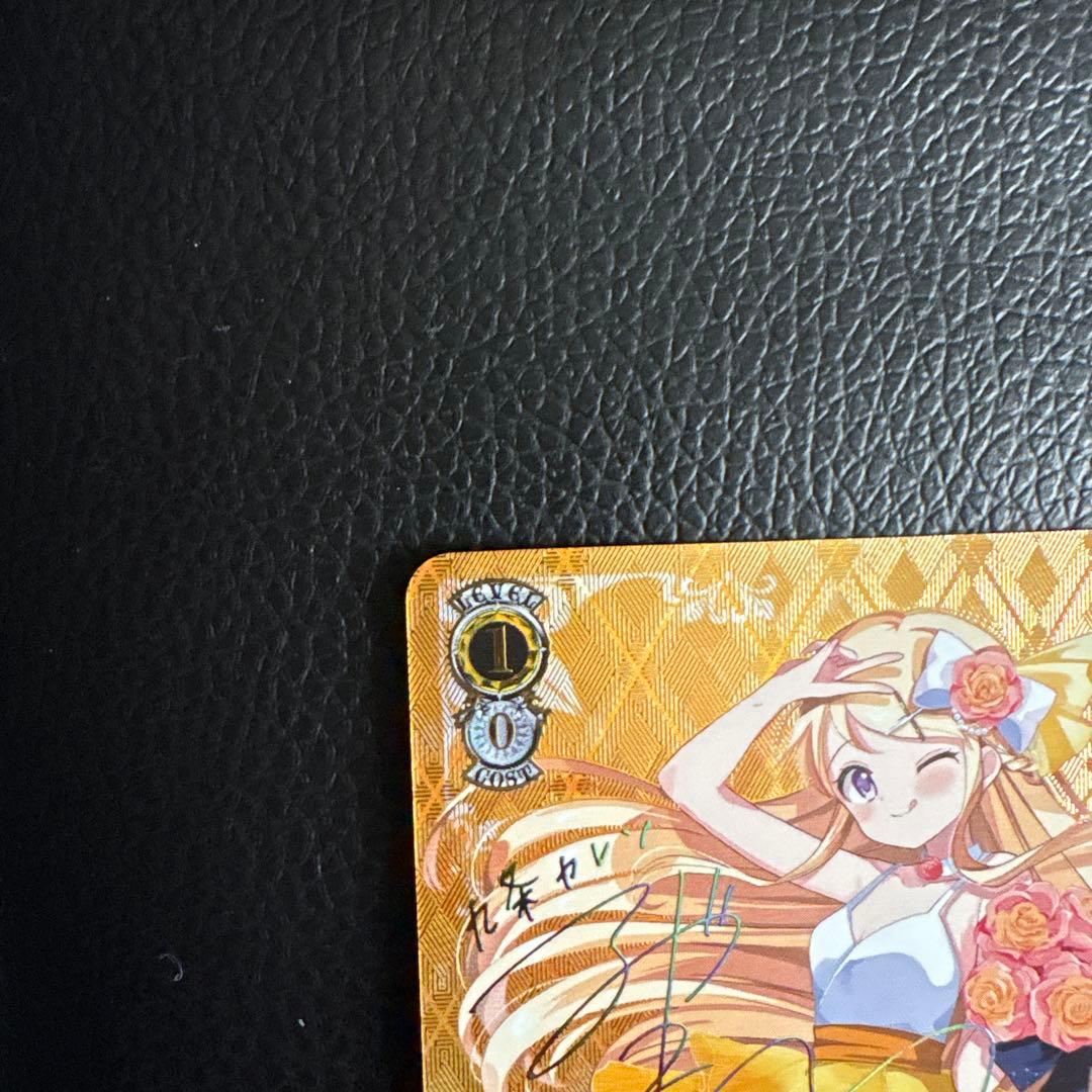 SSP サイン 15th Anniversary カレン　金色モザイク　ヴァイス