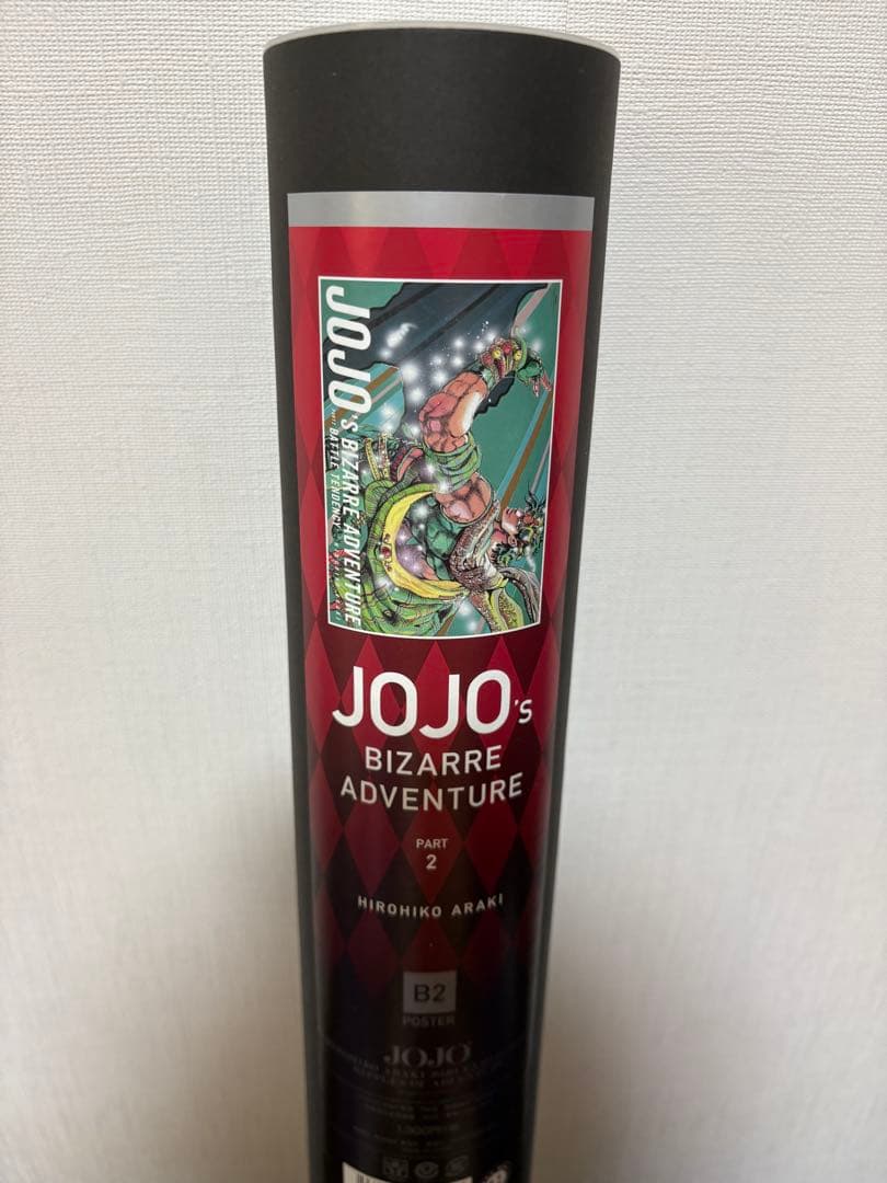 【9種/未開封/バラ売り可】ジョジョの奇妙な冒険　ジョジョ展 b2ポスター