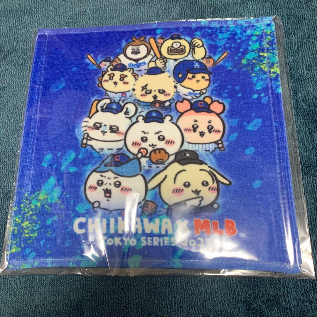 青トート、巾着(青の方)とハンドタオル2枚とちいかわのキーホルダー5点