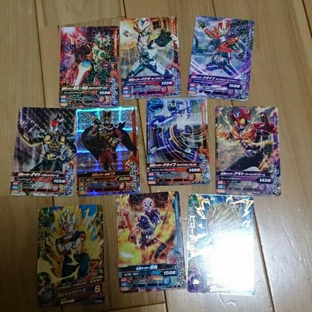仮面ライダーガンバライドカード