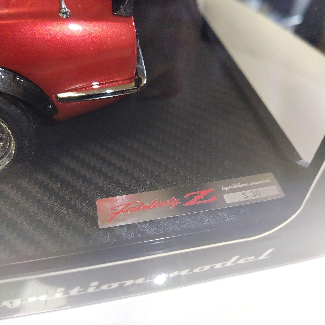 イグニッションモデル　1/18 日産フェアレディZ S30 メタリックレッド