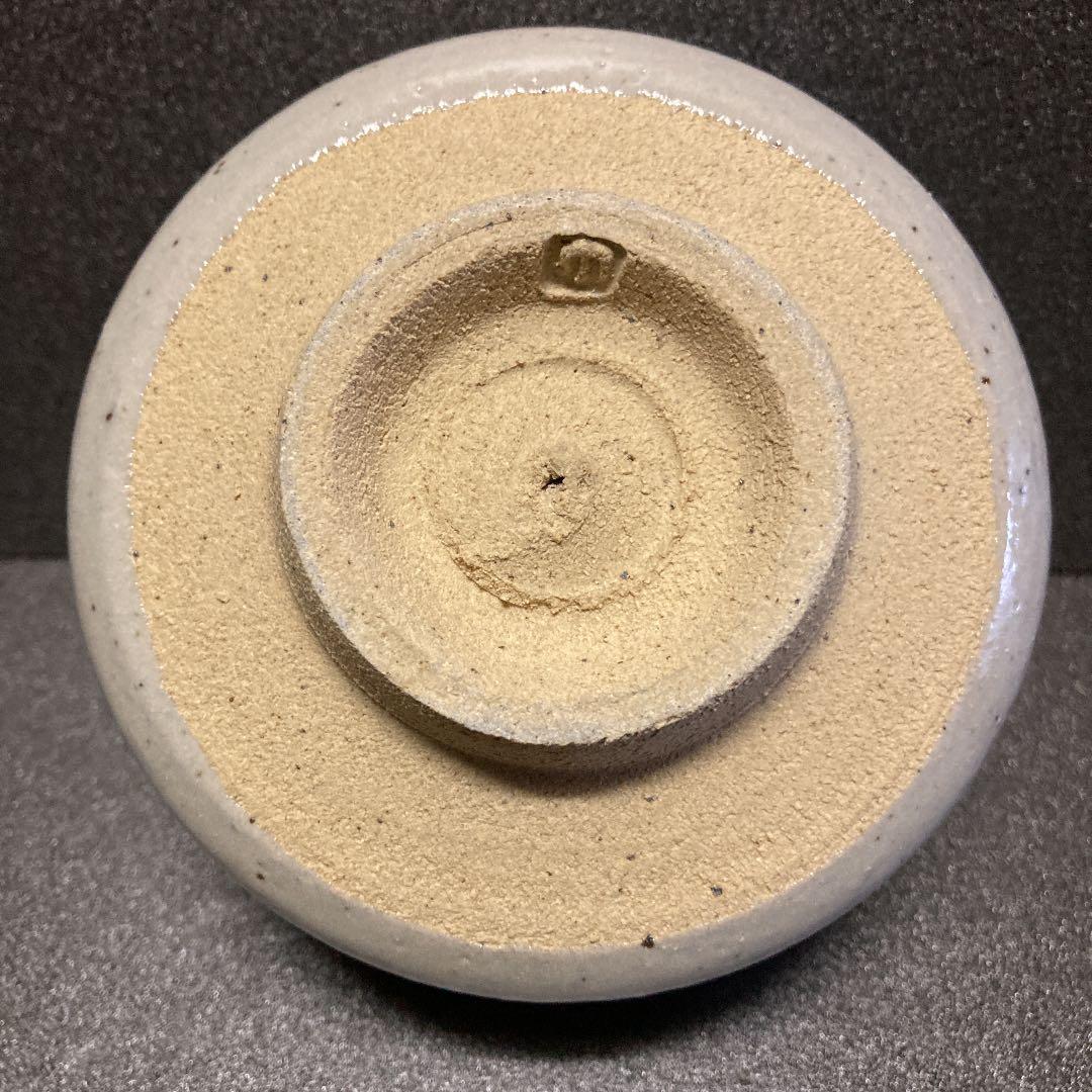 未使用　益子焼　山口孟　共箱付き　抹茶碗　茶碗　茶道具