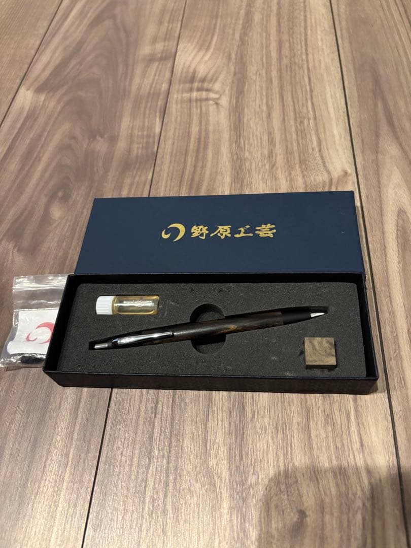 野原工芸 シャープペンシル黒柿