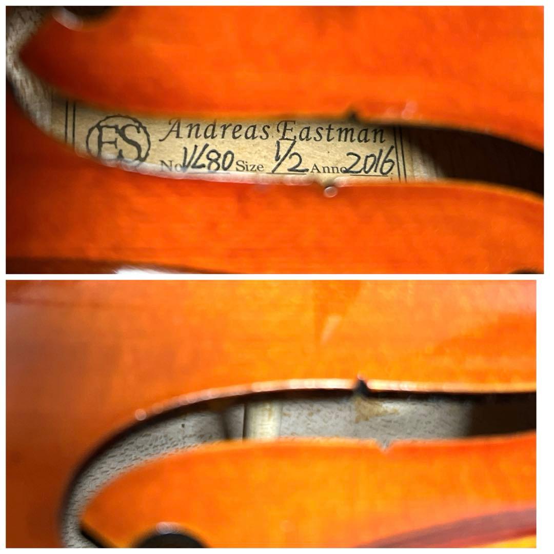 【極美品】Andreas Eastman VL80 1/2 イーストマン