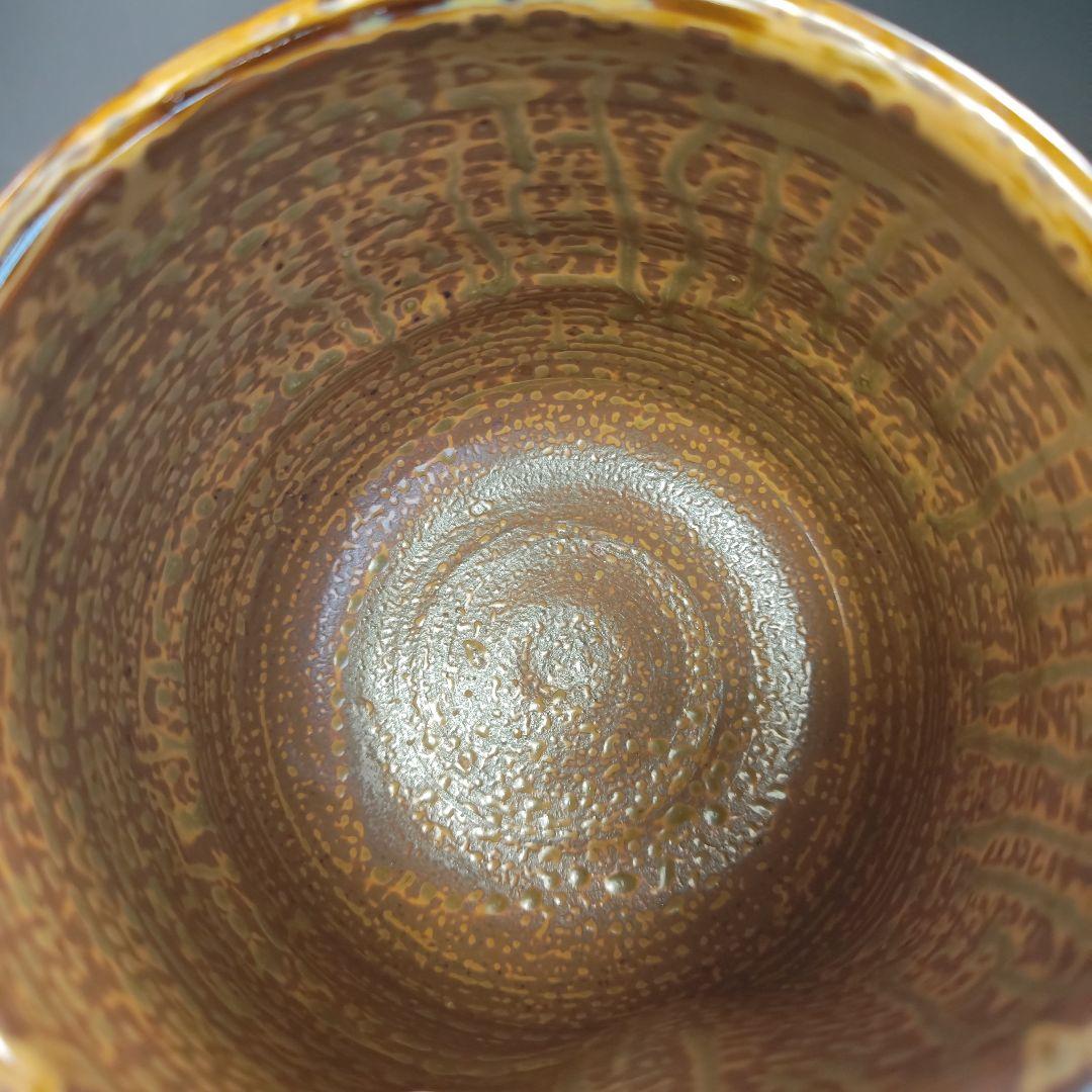 イ771 水指『亀井楽山造　高取耳付水指　共箱』『一閑塗蓋　表朔造』茶道具