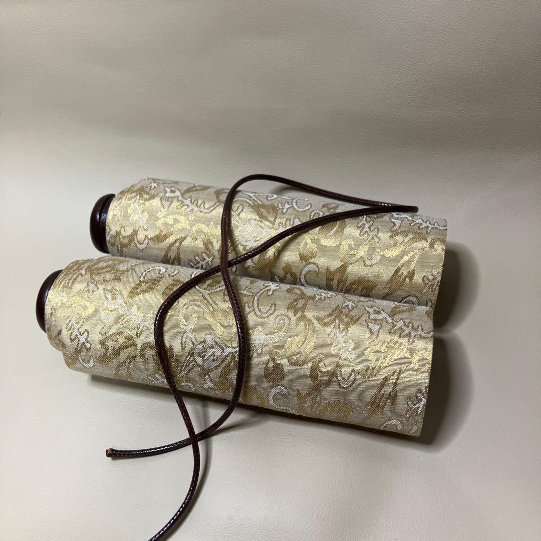 魔剣目録 スペシャルエディション　サンダーボルトファンタジー　サンファン　限定