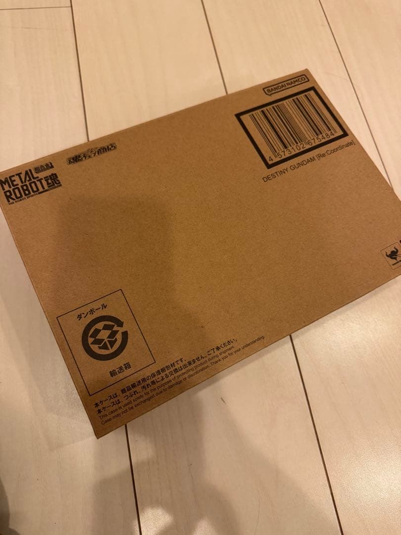 L ROBOT魂 デスティニーガンダム ［Re:Coordinate］