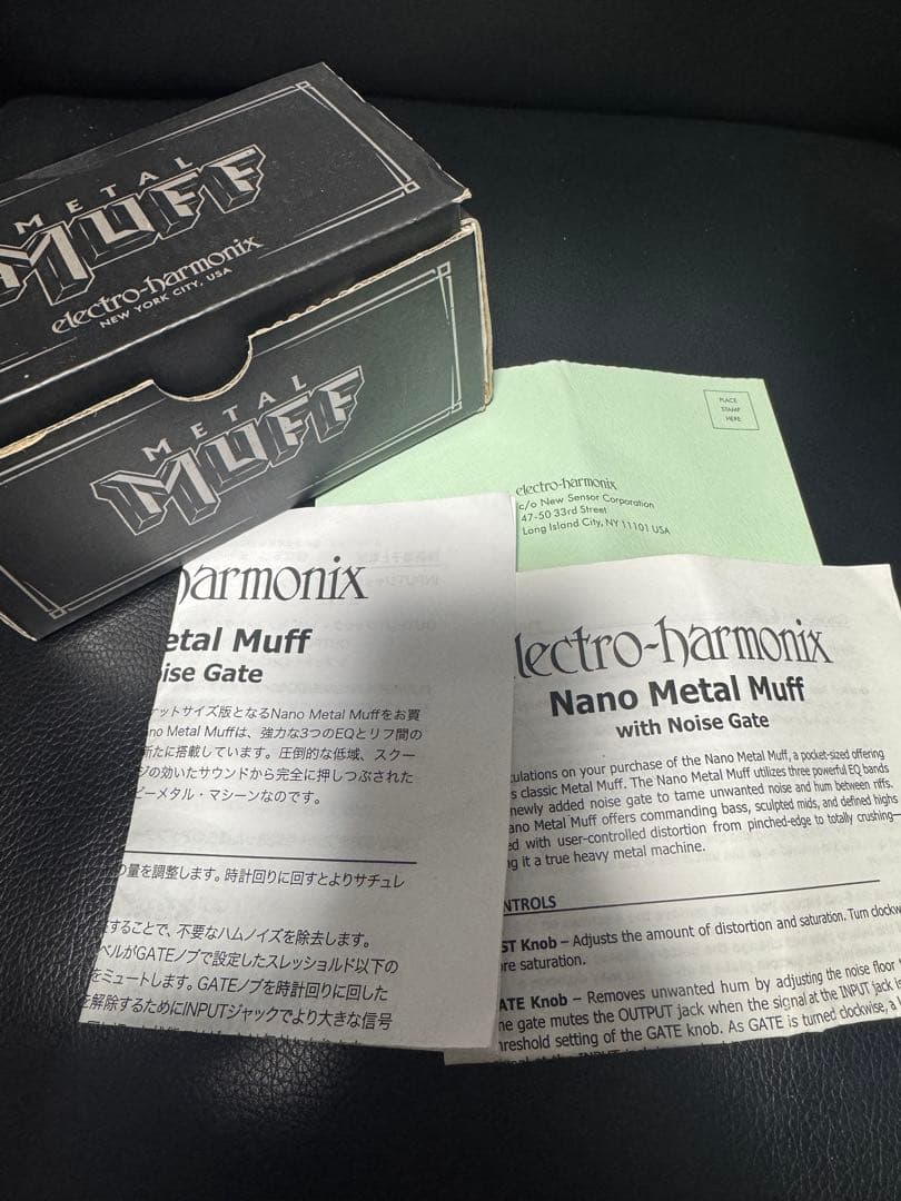 ギター electro-harmonix Nano L MUFF