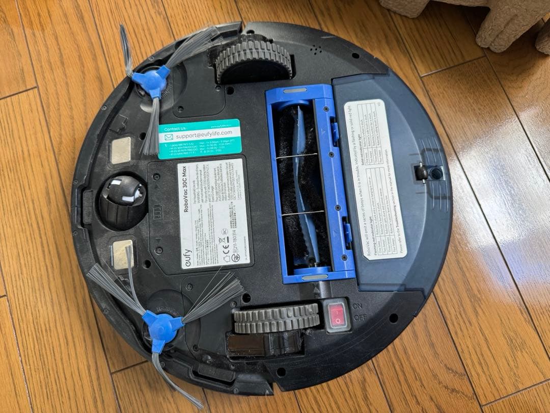 Eufy RoboVac 30C MAX おまけあり