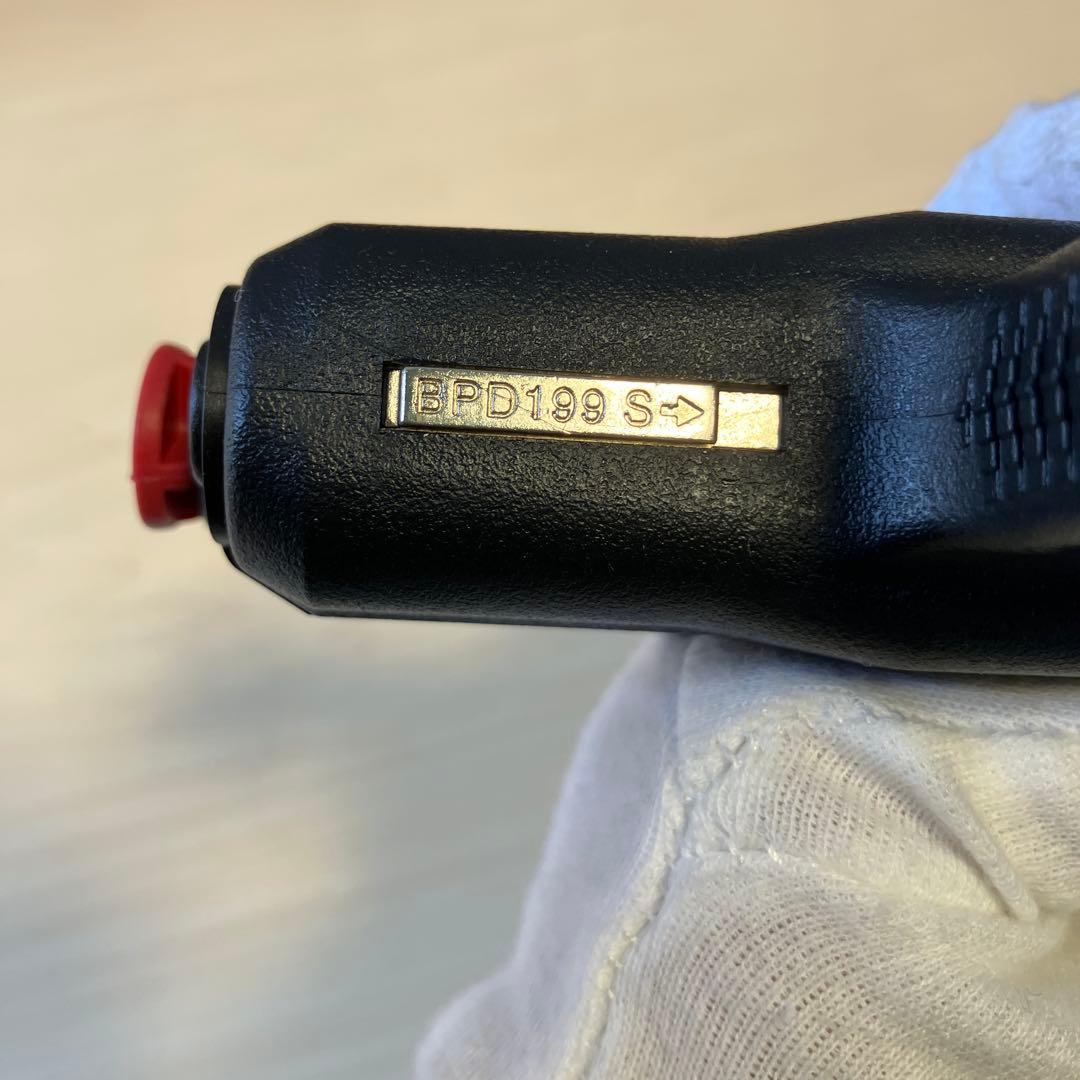 東京マルイ　GLOCK26 ガスブローバック