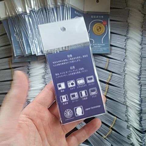 3500個　電磁波ブロックスティッカー