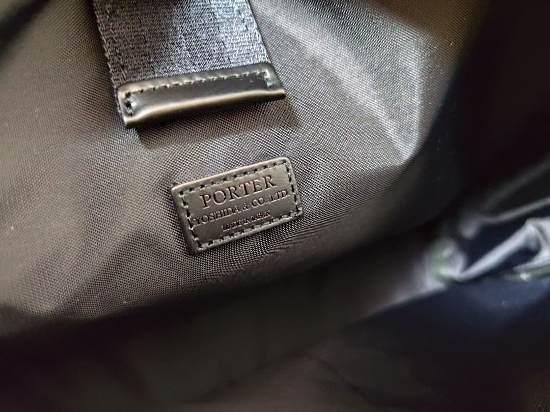 PORTER ビジネスバッグ ブリーフケース 2WAY ブラック BONDボンド