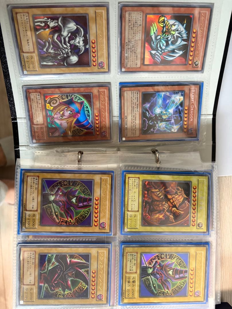 初期含む遊戯王カード 300枚以上 ★ブルーアイズ 初期ウルトラ 他 貴重多数