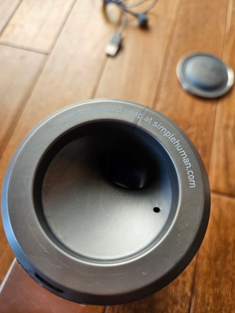 ステンレス製センサーソープディスペンサーsimplehuman充電式