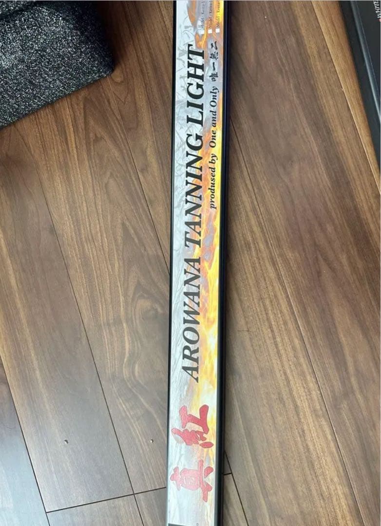 ライト・照明器具 123