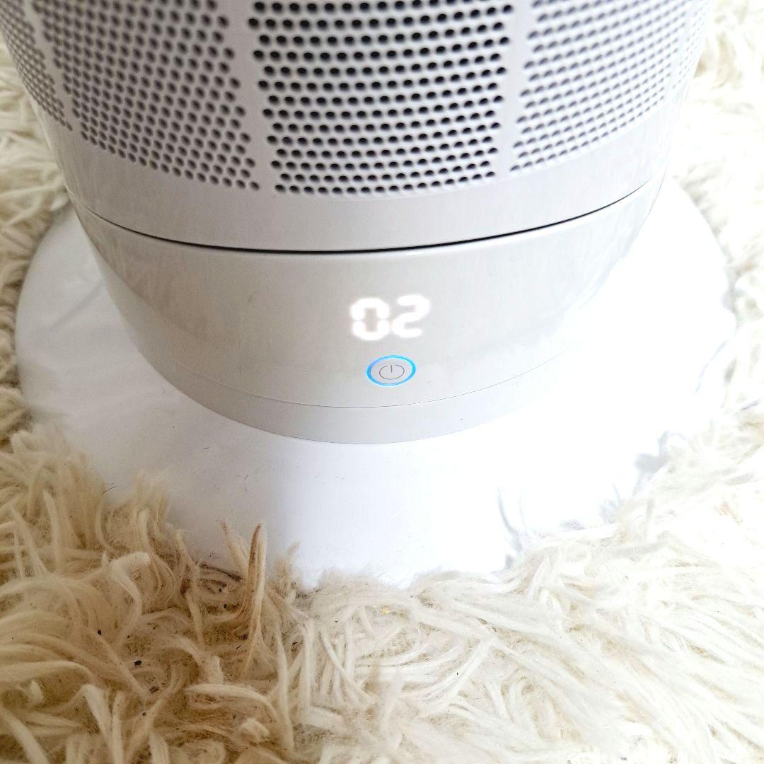 極美品　Dyson HOT + CooL　AM09　2020年製造　説明書付き