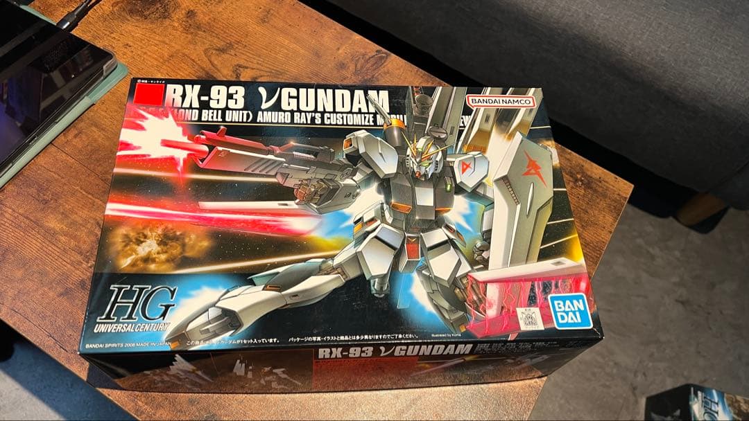 (未開封)HGニューガンダム　サザビー　リガジー　まとめ売り