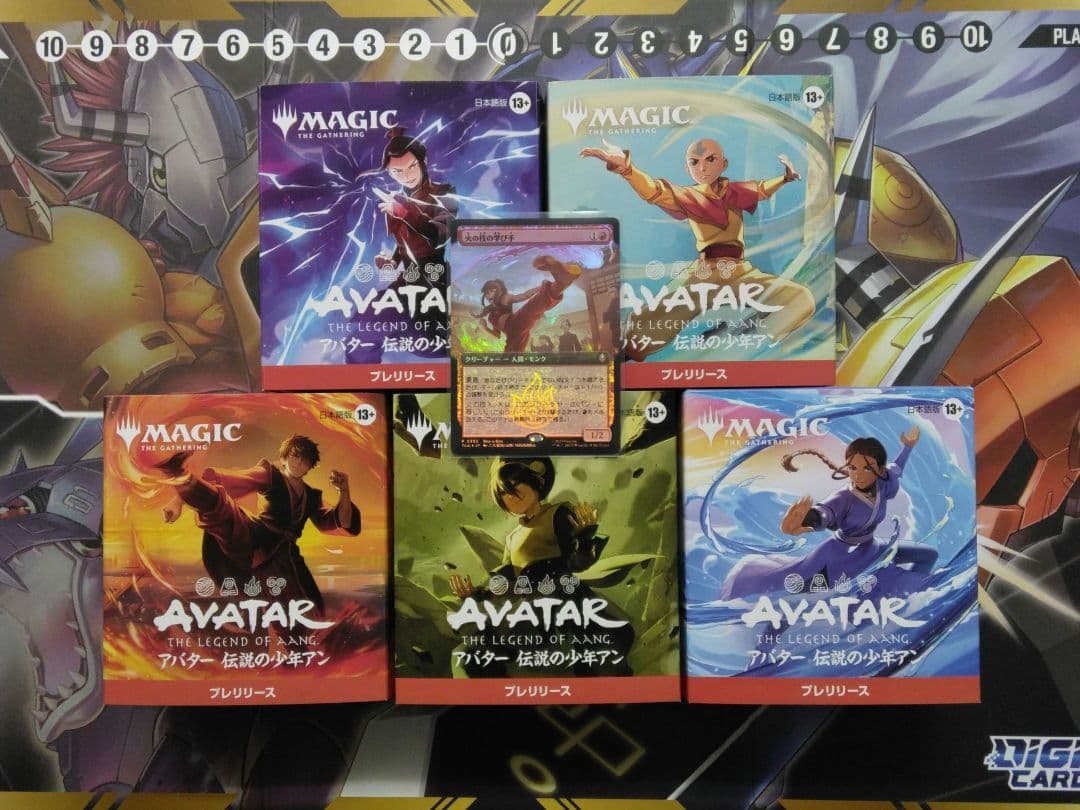 MTG アバター　伝説の少年アン　プレリリースパック　5種各1　プロモ付き　①