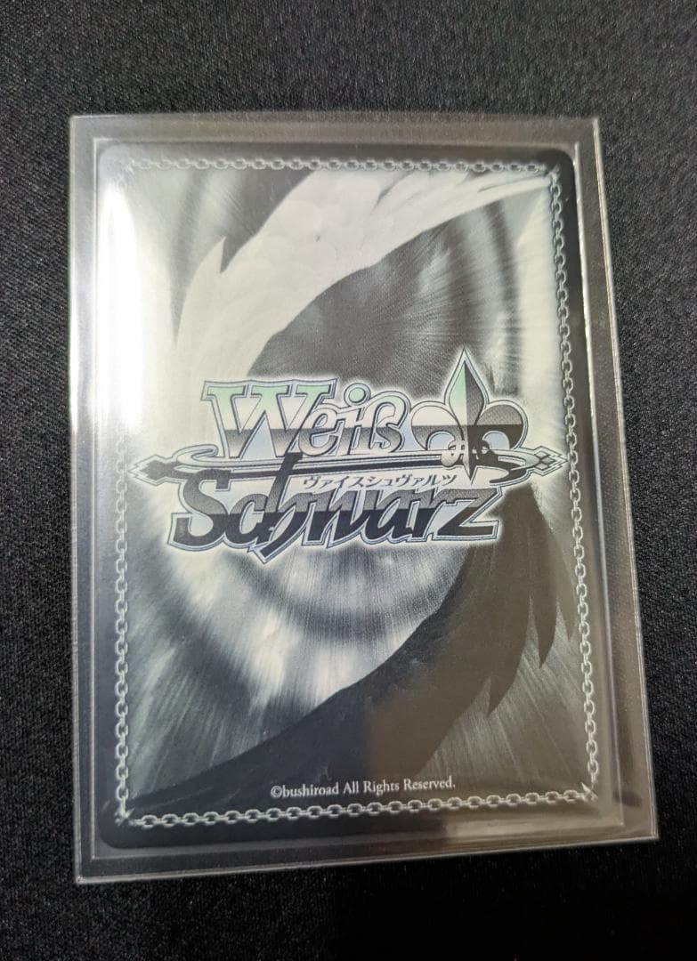 ヴァイスシュヴァルツ SP 小鳥遊ホシノブルーアーカイブ サイン