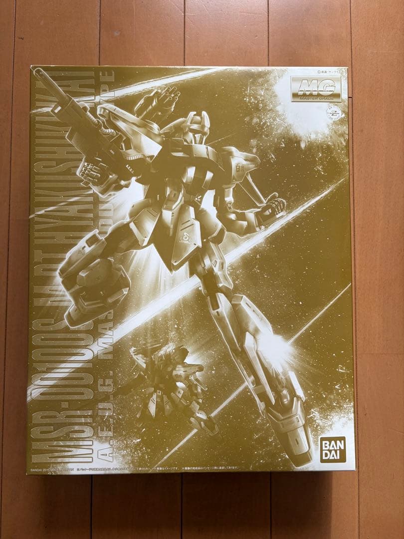 MG 量産型　百式改