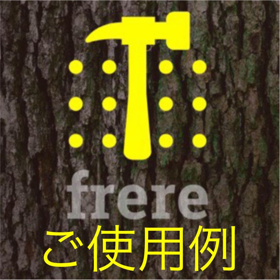 新品　木製ケージ　ハリネズミ　ハムスター　小動物　広葉樹　カスタムベースにどうぞ