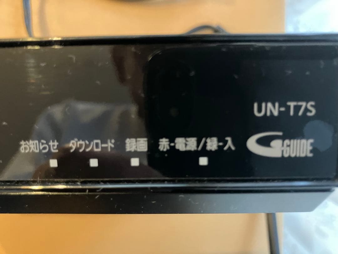 Panasonic プライベートビエラ　un-t7s 　ポータブルテレビ