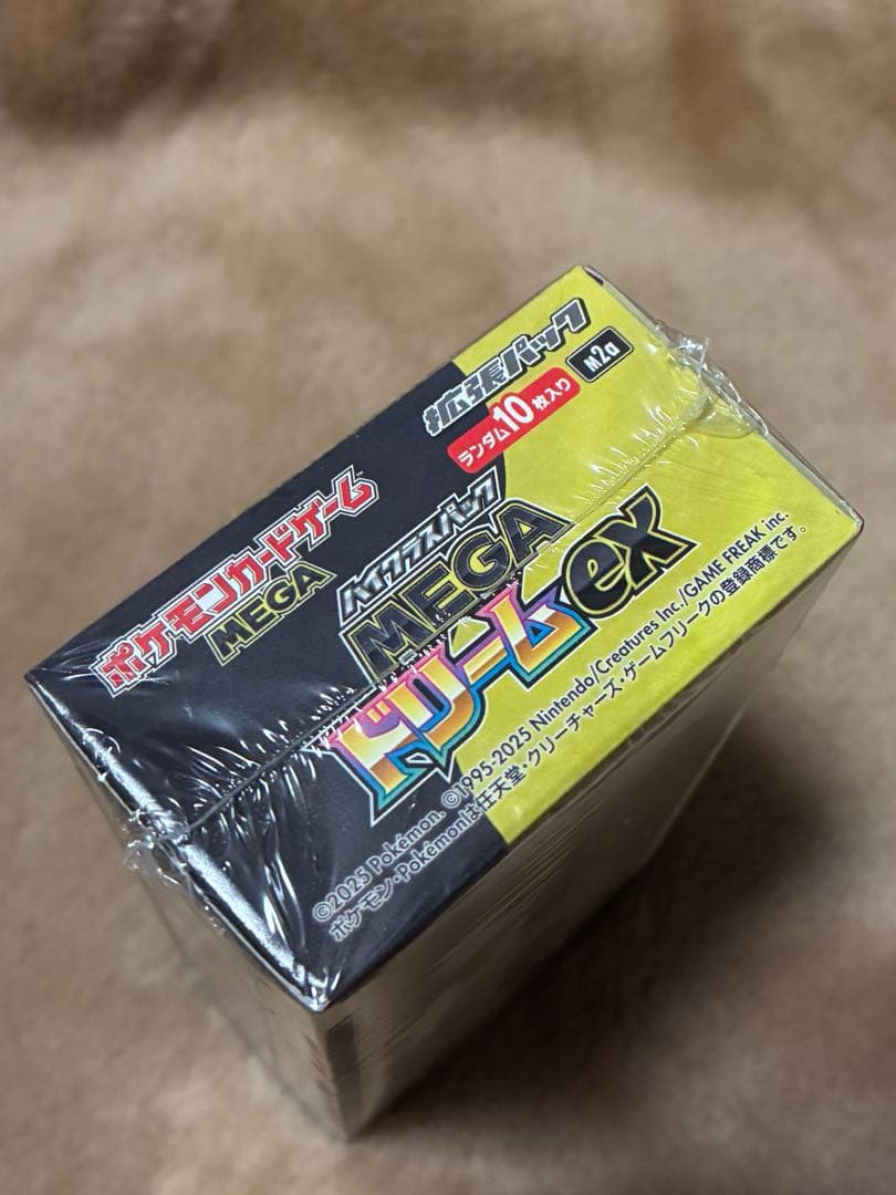 ポケモンカード MEGAドリームEX シュリンク付き 1box