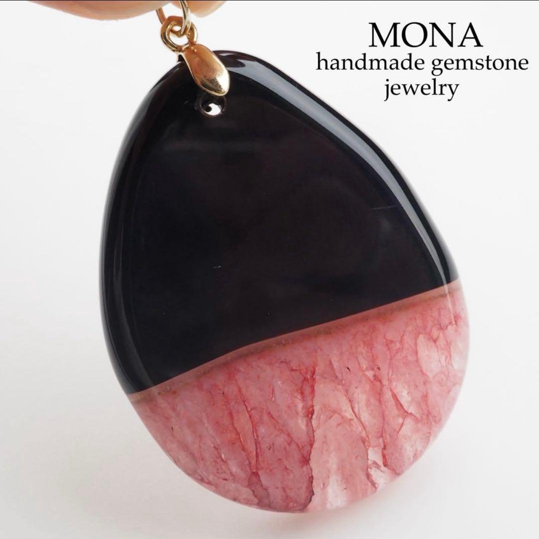 【Ruby】ブラジル産ルチルクォーツのゴムブレスレット