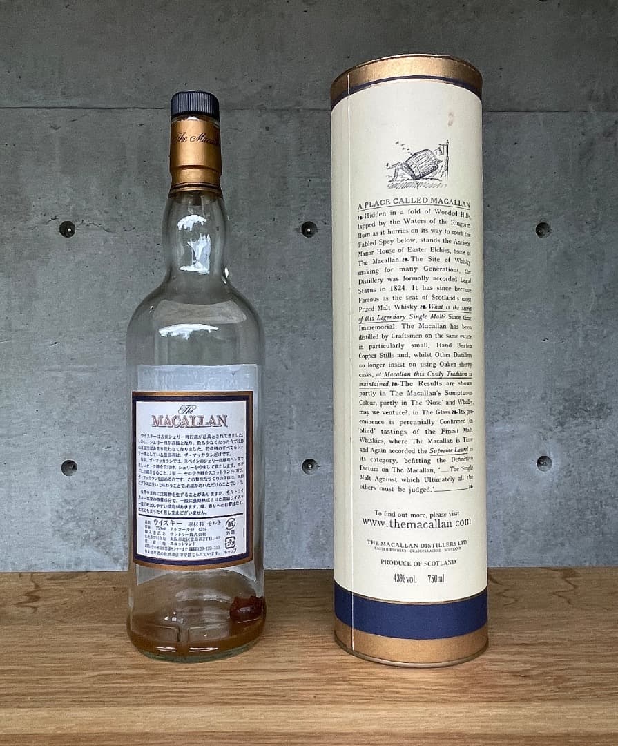 The MACALLAN マッカラン 18年「1985」