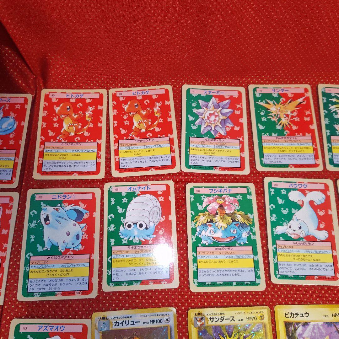 カ*神様 ポケモンカード旧裏、トップサン合計29枚セット