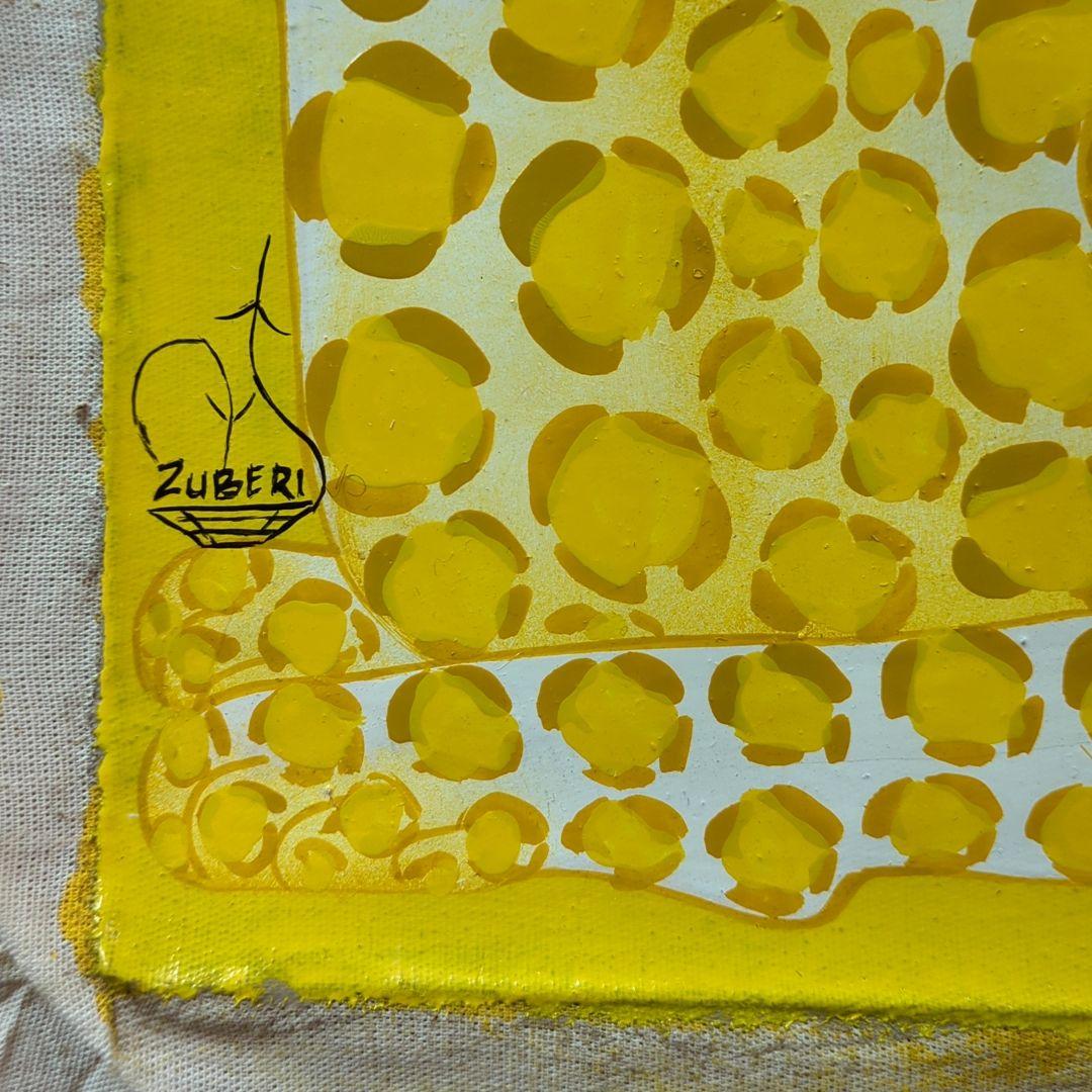 『 Yellow Leopard fam 』by Zuberi 60*60cm
