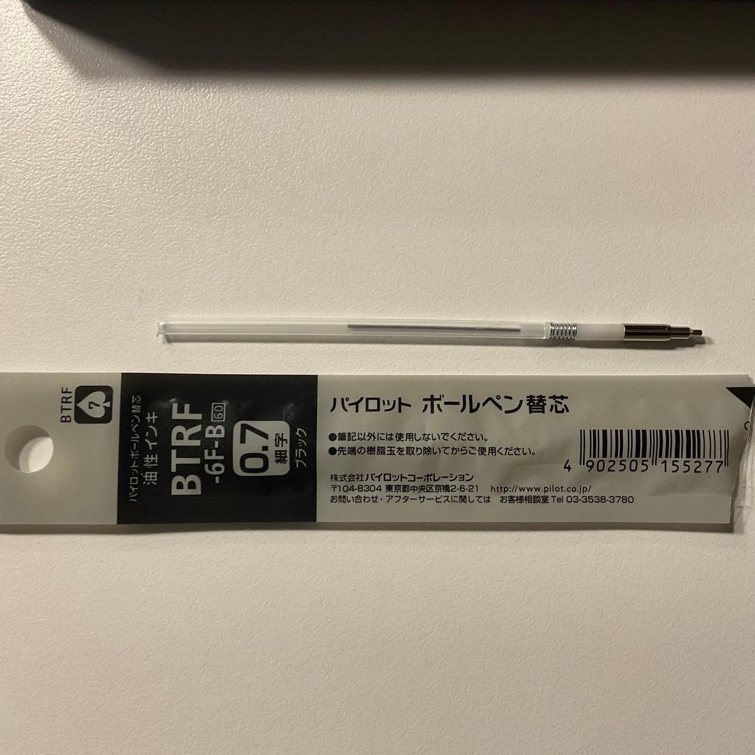 t*m様 野原工芸　マーブルウッド　スリム　ボールペン　ゴールド　旧型