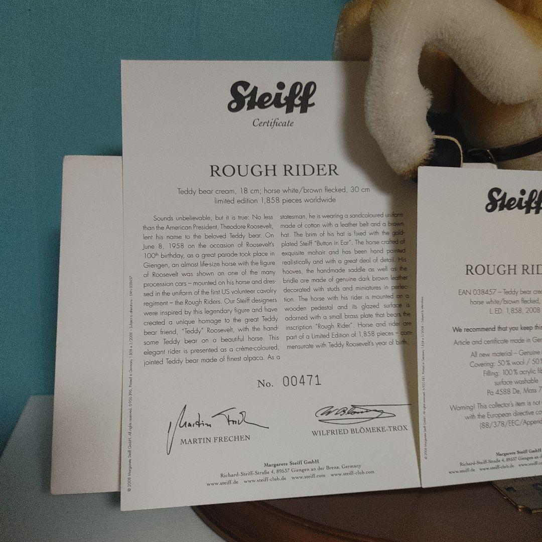 超希少！シュタイフ、テディベアローライダー