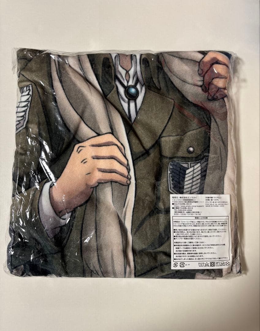 進撃の巨人　ビジュアルバスタオル　　　リヴァイ ＆エルヴィン