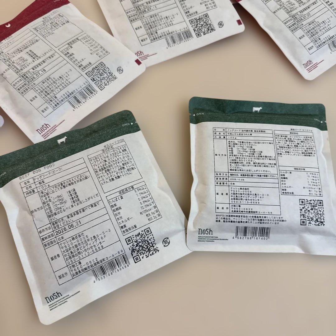 nosh ドッグフード