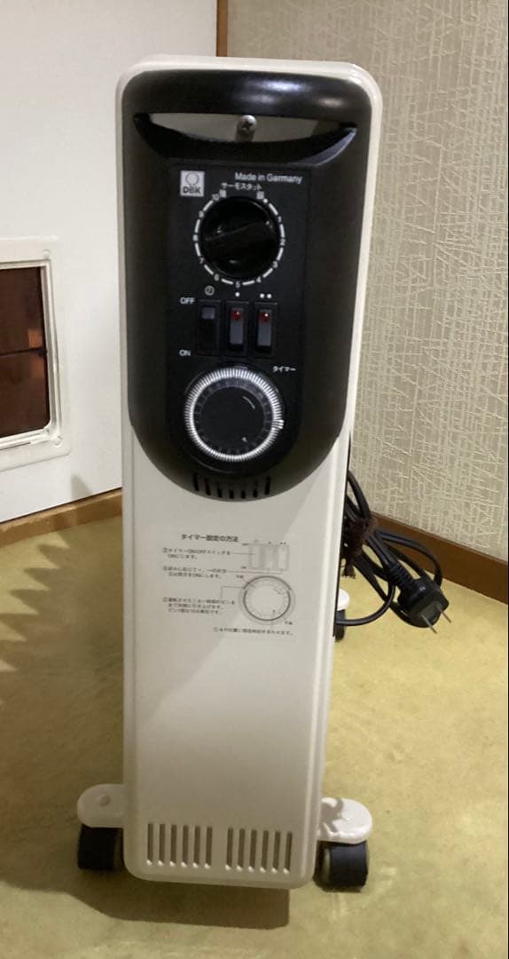 DBK オイルヒーター　ドイツ製　美品