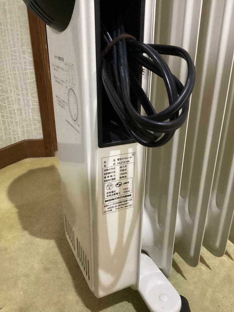 DBK オイルヒーター　ドイツ製　美品