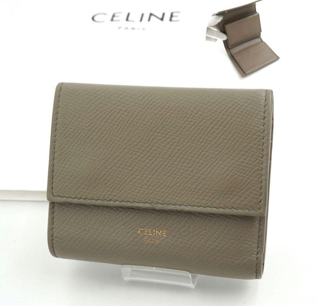 ✨未使用に近い✨　CELINE ミニ財布　スモールトリフォールド　三つ折り　刻印