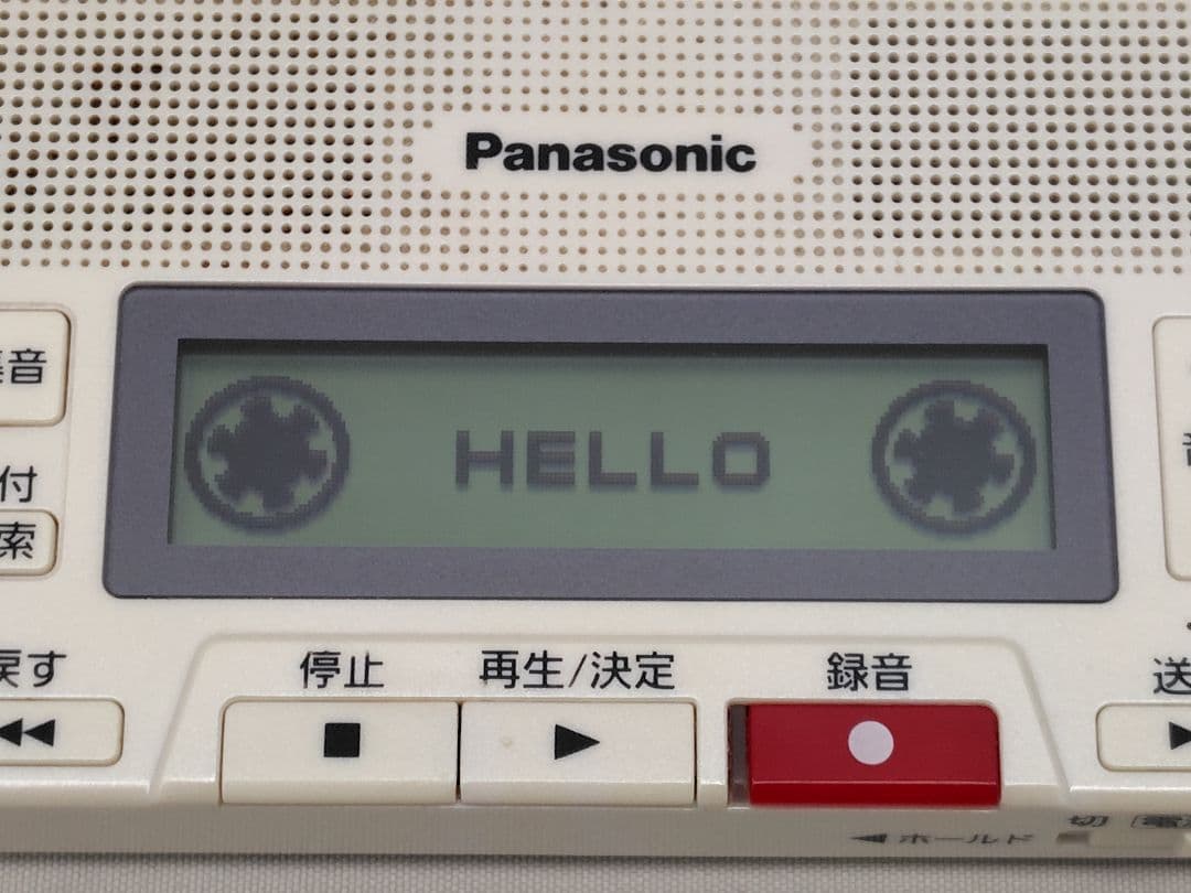 【中古・動作確認済】RR-CS300 (白) ボイスレコーダー パナソニック