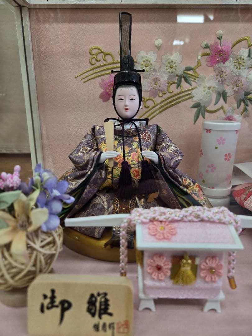 【閉店セール】【展示品限り】雛人形