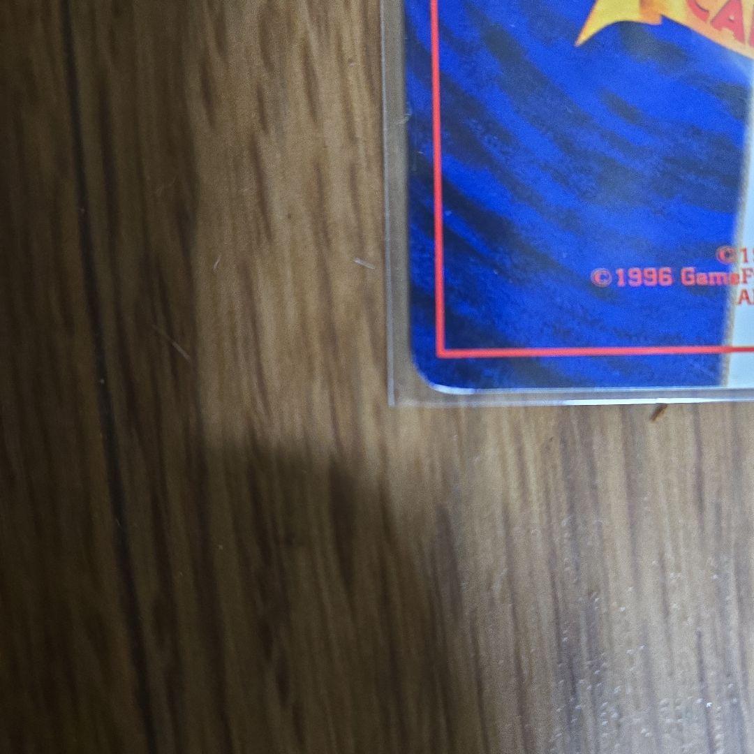 ゼニガメ ポケモンカード