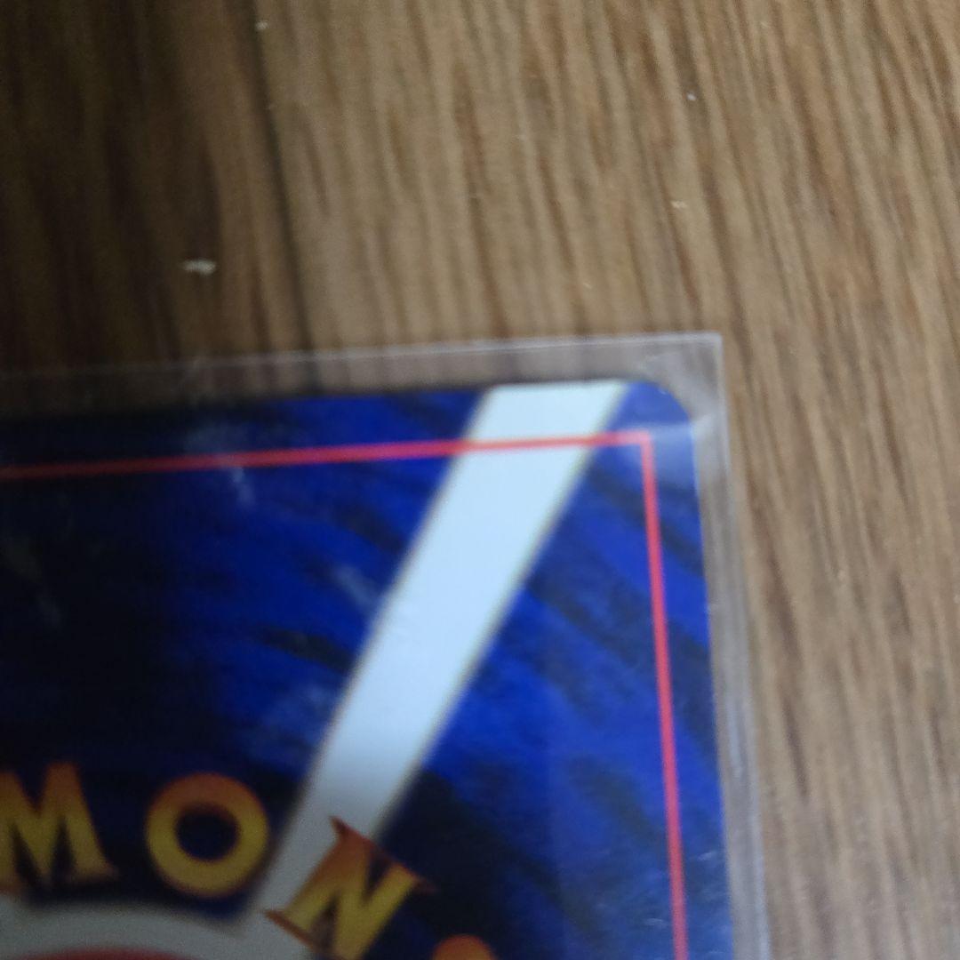 ゼニガメ ポケモンカード