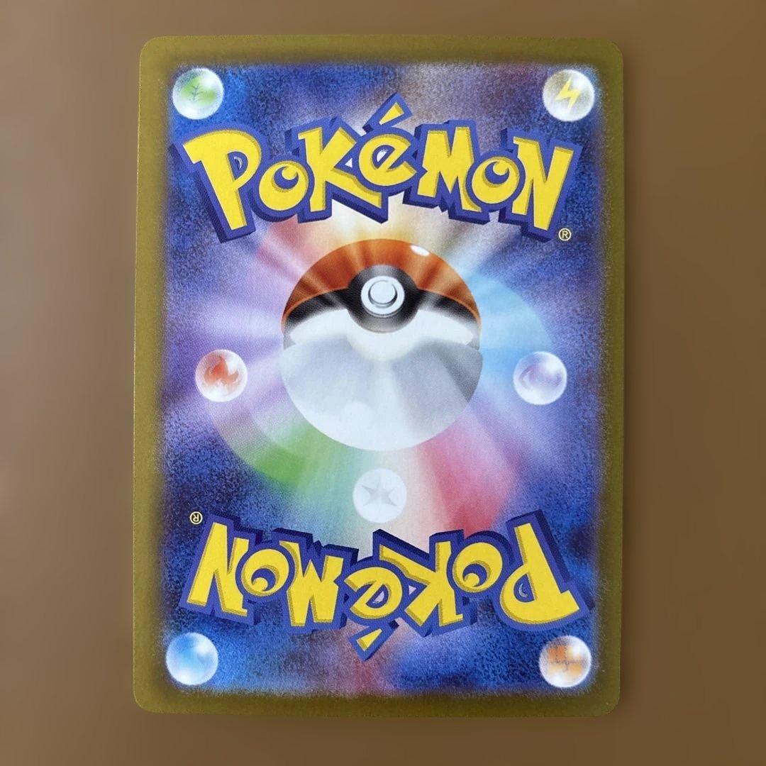 インフェルノX メガリザードンXex MUR【美品】