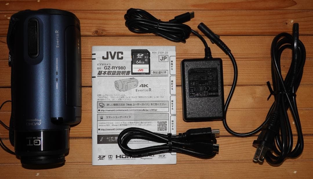 JVCケンウッド Everio R 4K GZ-RY980-A　新品同様