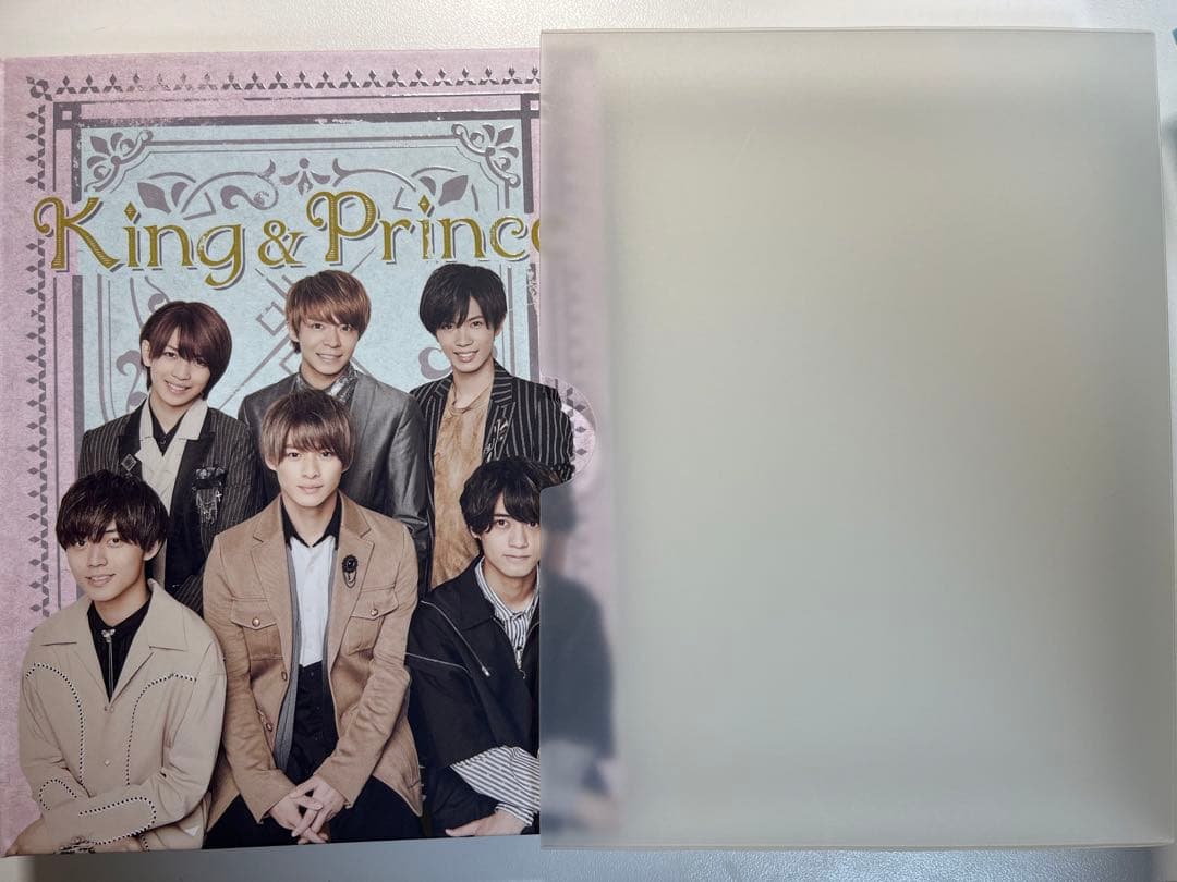 永瀬廉 フォトセ 公式写真 セット