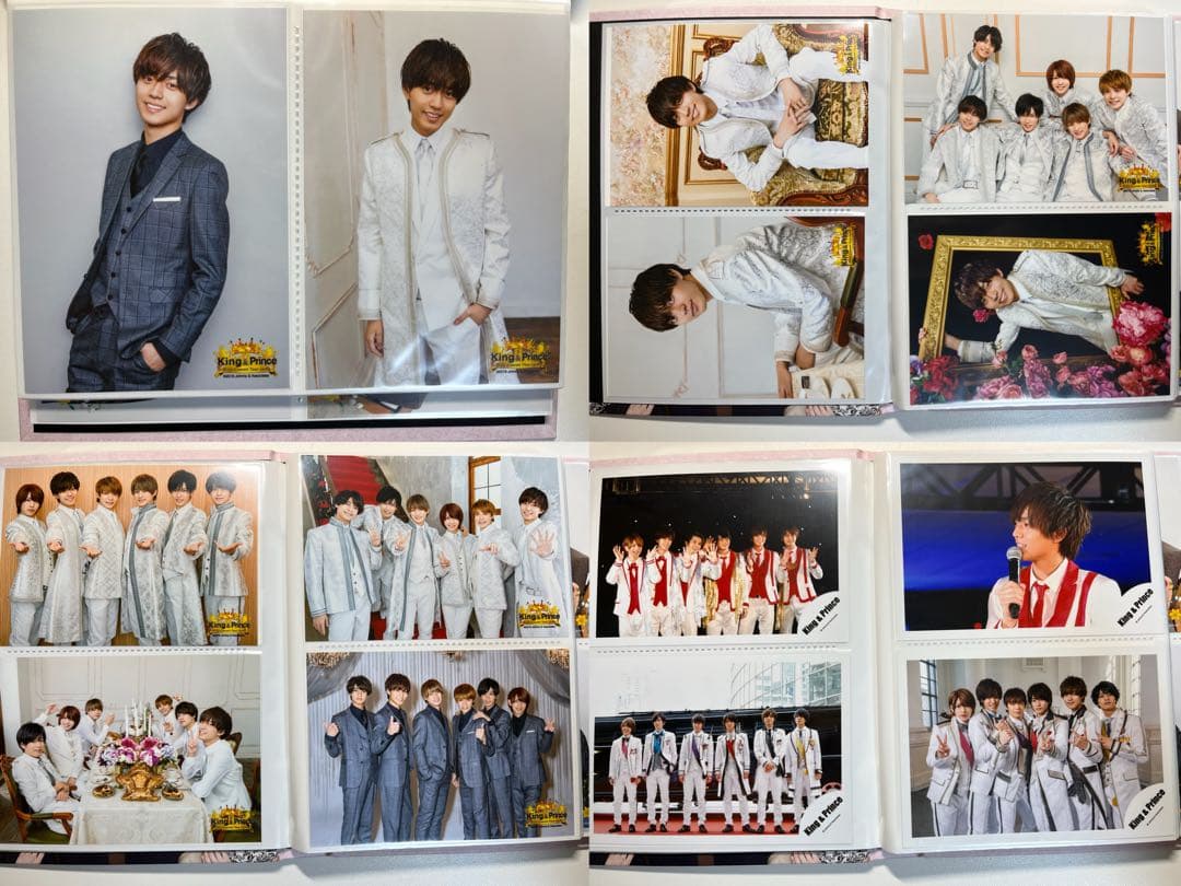 永瀬廉 フォトセ 公式写真 セット