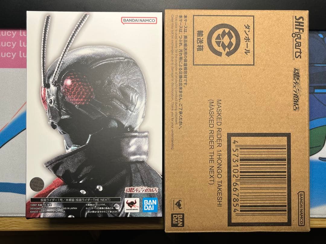 真骨彫製法 仮面ライダー1号/本郷猛 仮面ライダーTHE NEXT